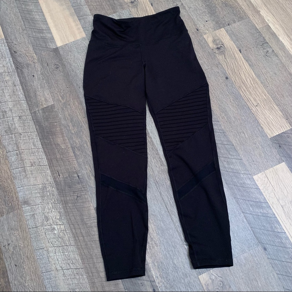 Old navy athletic leggings medium